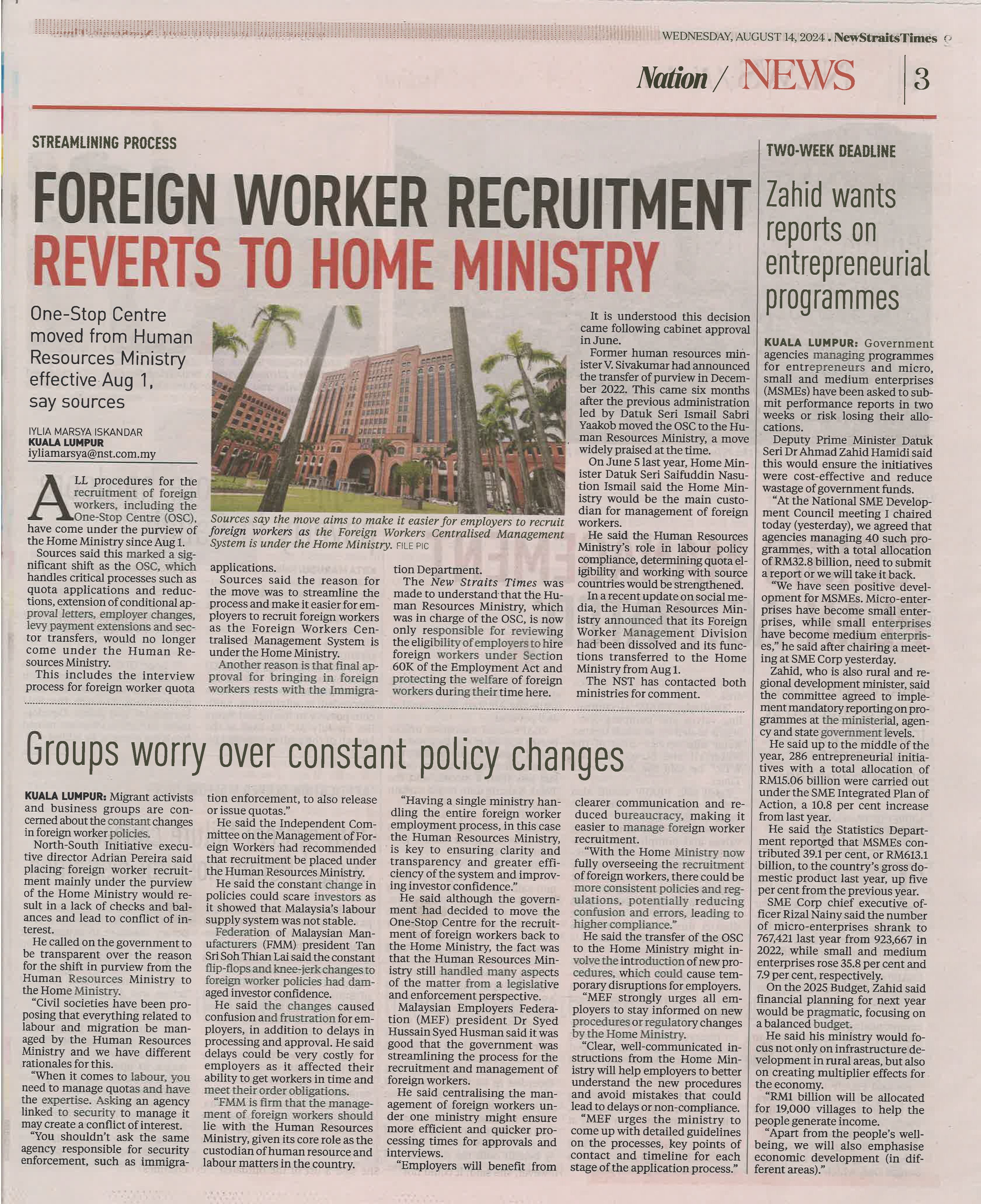 FOREIGN WORKER RECRUITMENT REVERTS TO HOME MISISTRY