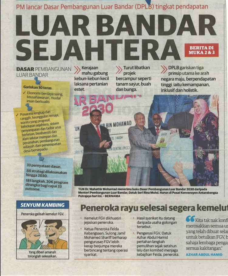 Luar Bandar Sejahtera